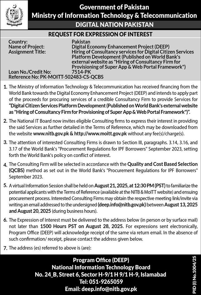 Ministry of Information Technology & Telecommunication Islamabad Tender Notice